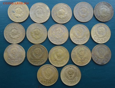 3 копейки 1928 год. -1957 год. 17шт. без повторов - DSC00137.JPG