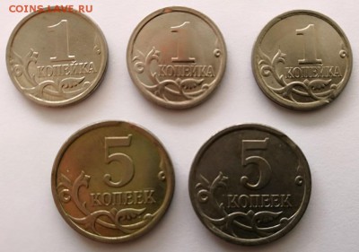 1 и 5 копеек - мини выкусы - до 04.03.2018 22-00 МСК - Реверс