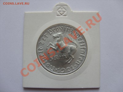 Германия. Вестфалия. Нотгельды. 1921-1923. - 5 марок 1921 - 1