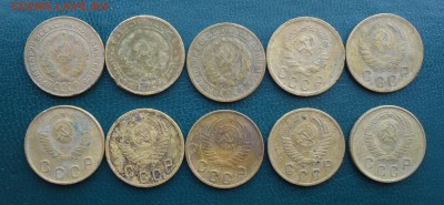 2 копейки 1926г.29г.34г.36г.38г.48г.50г.51г.55г.57г. - DSC00140.JPG