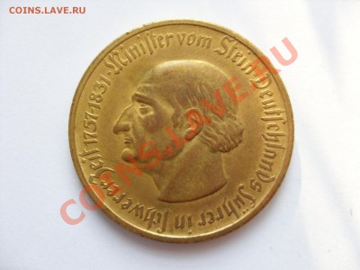 Германия. Вестфалия. Нотгельды. 1921-1923. - 10000 марок 1923 - 2