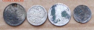 Серебро 4шт с 200 до 1марта (чт) до 22-10 - 3 (1).JPG