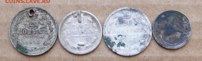 Серебро 4шт с 200 до 1марта (чт) до 22-10 - 3 (2).JPG
