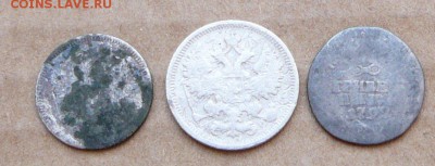 Серебро 3шт (от Екатерины II) с 200 до 1марта (чт) до 22-10 - 4 (1).JPG