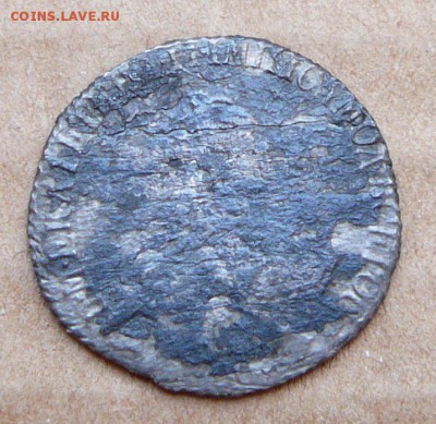 20к 1770 с 200 до 1марта (чт) до 22-10 - 5 (1).JPG