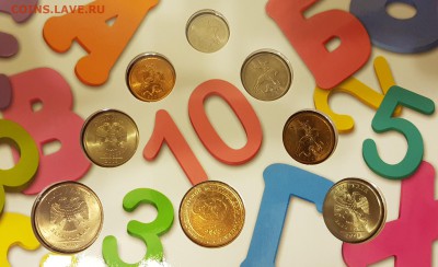 Годовой набор 2008 спмд с днем рождения. До 4.03.2018 - 20180215_133821