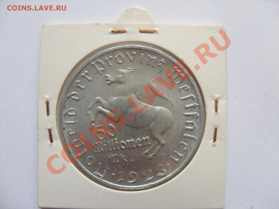 Германия. Вестфалия. Нотгельды. 1921-1923. - 50 000 000 марок 1923 - 1