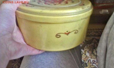 Коробки жестяные из под чая - IMAG0967.jpg