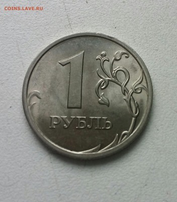 Вопросы по разновидностям от anna1974 - IMG_20180226_154929_243.JPG