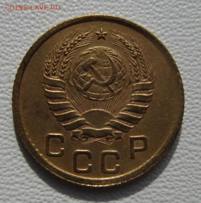 1 копейка 1937г     Окончание 03,03,2018 22,00 по Москве - IMG_5527.JPG