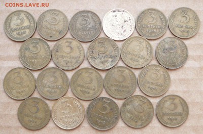 3 копейки 21шт 1928-57 с 200 до 1марта (чт) до 22-10 - 11 (2).JPG