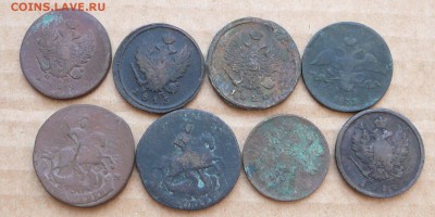 2к 8шт (2-1788-25.1гр) с 200 до 1марта (чт) до 22-10 - 14 (1).JPG