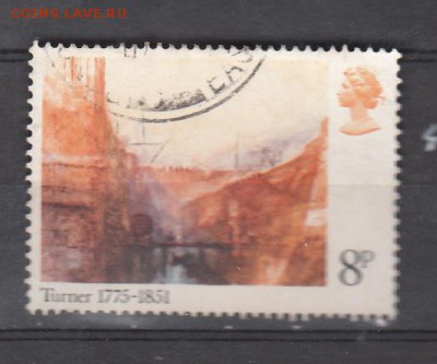 Великобритания 1975 живопись 1м 8п - 865