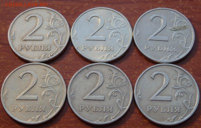 2 рубля 1999г. СПМД 6шт. До 04.03.18г. - 4