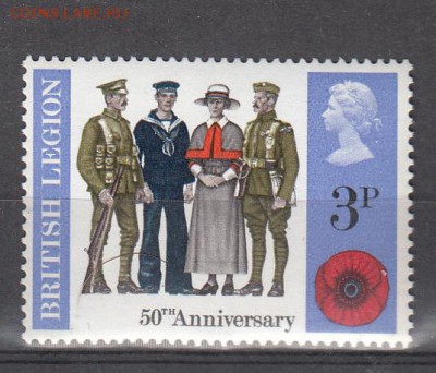 Великобритания 1971 1м 3п - 860