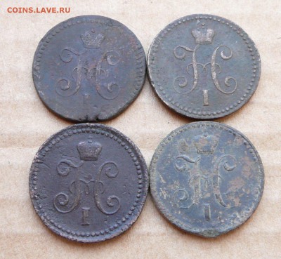 1к "серебром" 4шт ЕМ, СМ, СПМ с 200 до 1марта (чт) до 22-10 - 18 (2).JPG