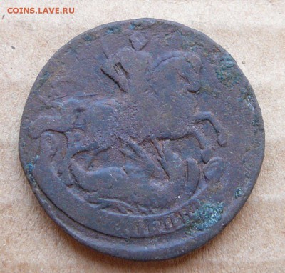 2к 1762 с 200 до 1марта (чт) до 22-10 - 22 (1).JPG
