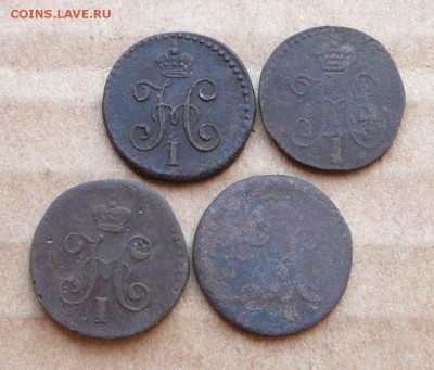 4к серебром 4шт с 200 до 1марта (чт) до 22-10 - 24 (2).JPG