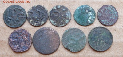 полушки ПетраI и 1856      8шт с 200 до 1марта (чт) до 22-10 - 25 (1).JPG