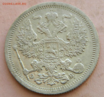 20-1907г - DSCN2818.JPG