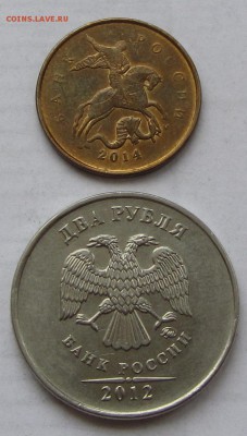 Повороты 90 гр. на 10 коп. и 2 руб. до 01.03.18 г. в 22.00 - IMG_3834.JPG