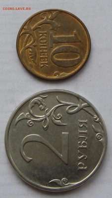 Повороты 90 гр. на 10 коп. и 2 руб. до 01.03.18 г. в 22.00 - IMG_3832.JPG