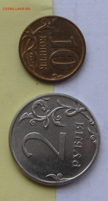 Повороты 90 гр. на 10 коп. и 2 руб. до 01.03.18 г. в 22.00 - IMG_3830.JPG