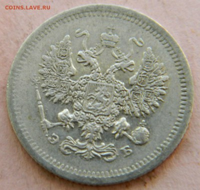 10к-1907г - DSCN2821.JPG
