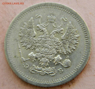 10к-1907г - DSCN2822.JPG