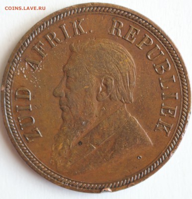 С  РУБ.Z. AFRIK.REP. пенни 1892г. ПАУЛЬ КРЮГЕР до 4.03 в 22 - IMG_1204.JPG