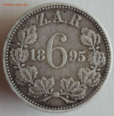 С  РУБ.Z. AFRIK.REP.6 пенсов 1895г. ПАУЛЬ КРЮГЕР до 4.03 - IMG_1250.JPG