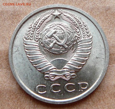 15к 1967 мешковая с 1900 до 1марта (чт) до 22-10 - 2 (2).JPG