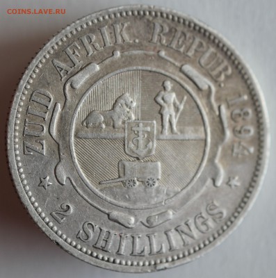 С  РУБ.Z. AFRIK.REP. 2 шиллинга 1894г. ПАУЛЬ КРЮГЕР до 4.3 - IMG_1246.JPG