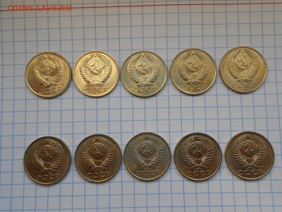 15 копеек СССР 1991Л года - 10штук - 15kop2