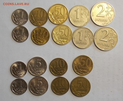 18 монет 1999,2002 разные до 1.03 - DSCN6419.JPG