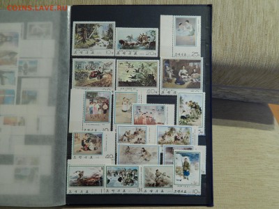 Иностранные марки на оценку. Тема пополняемая. - DSCN7733.JPG