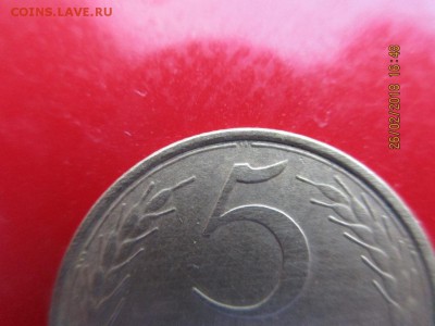 5 копеек 1953г определение штемпеля - IMG_1157.JPG