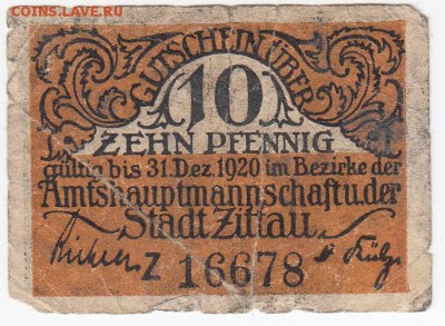 Нотгельд - Циттау 10 пфеннигов 1920 г. до 04.03 в 22.00 - IMG_20180226_0007