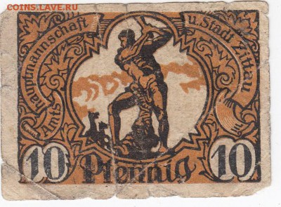 Нотгельд - Циттау 10 пфеннигов 1920 г. до 04.03 в 22.00 - IMG_20180226_0008