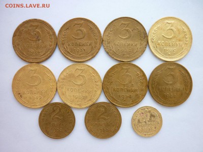 3 коп.1926-57; 2коп.1953,55; 1 коп.1936, до 03.03.18г.,21.00 - P1000702.JPG