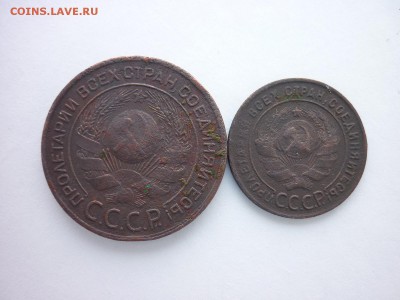 3 коп.1924г.(г.гл.), 1коп.1924г.(г.рубч.),до03.03.18г.,21.00 - P1000711.JPG