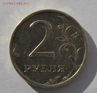 2 рубля 2003 спмд до 01.03 в 22.00 - 6-4
