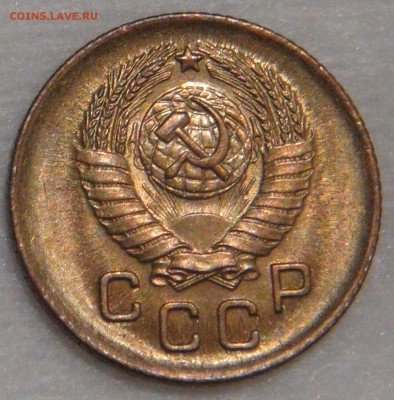 1 копейка 1957 UNC с 200 рублей 02.03.18 (пт. 22-30) - DSC09400.JPG
