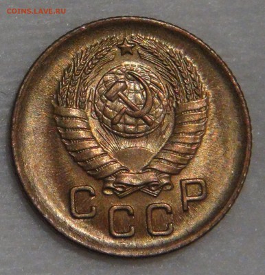1 копейка 1957 UNC с 200 рублей 02.03.18 (пт. 22-30) - DSC09396.JPG
