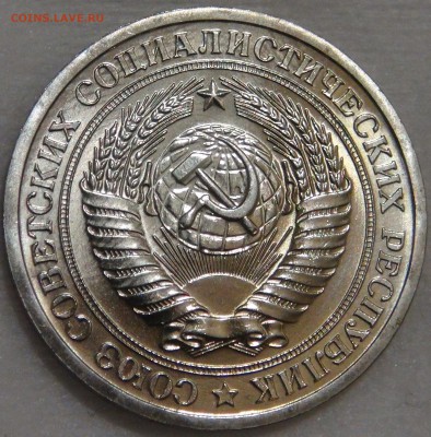 1 рубль 1965 UNC с 200 рублей 02.03.18 (пт. 22-30) - DSC09339.JPG