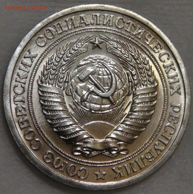1 рубль 1965 UNC с 200 рублей 02.03.18 (пт. 22-30) - DSC09338.JPG