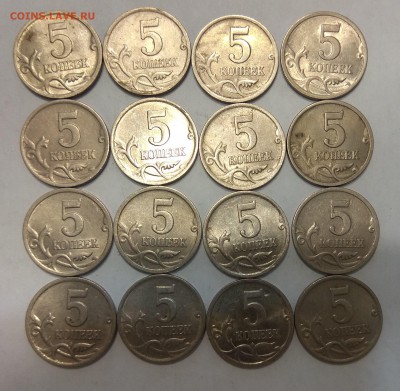 5 коп 2000 СП 16 шт + 5 коп 2009 СП 1 шт - IMG_20180225_171747