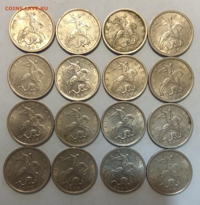 5 коп 2000 СП 16 шт + 5 коп 2009 СП 1 шт - IMG_20180225_170959