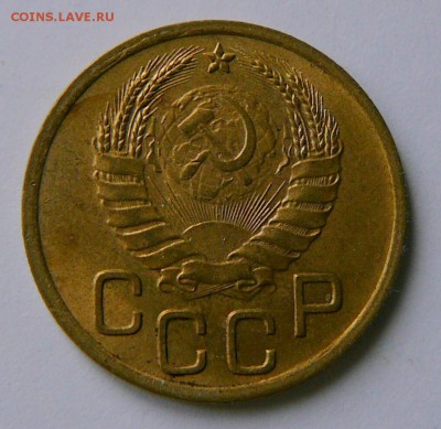 3 копейки 1940 г., определение штемпеля - P1080260.JPG