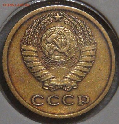2 копейки 1964 до 02.03.18 (пт. 22-30) - DSC09160.JPG
